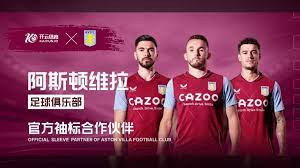 马术作为一 马术作为一